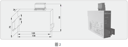 安科瑞BM系列电压隔离器示例图5