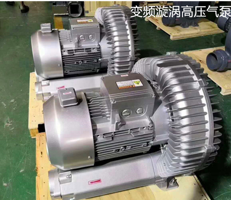 水处理曝气机***旋涡气泵 RB-82S-3（11kw）旋涡式气泵 高压气泵,漩涡气泵,全风气泵,江苏旋涡气泵厂家