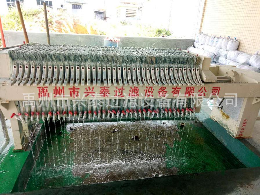 广东压滤机选哪家  兴泰优质广州环保污泥废水压滤机示例图2