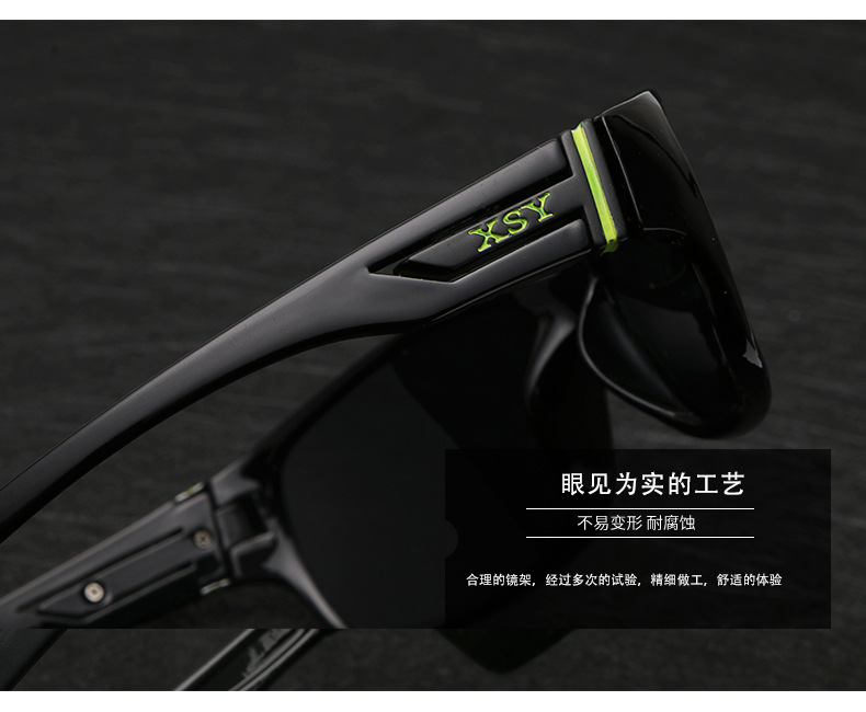 新款偏光太阳镜男自行车骑行眼镜防风墨镜户外运动眼镜8121Vr眼镜示例图13