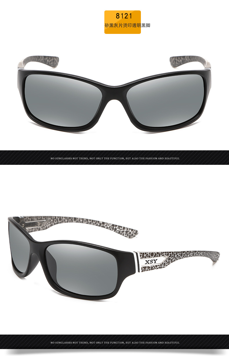 新款偏光太阳镜男自行车骑行眼镜防风墨镜户外运动眼镜8121Vr眼镜示例图8
