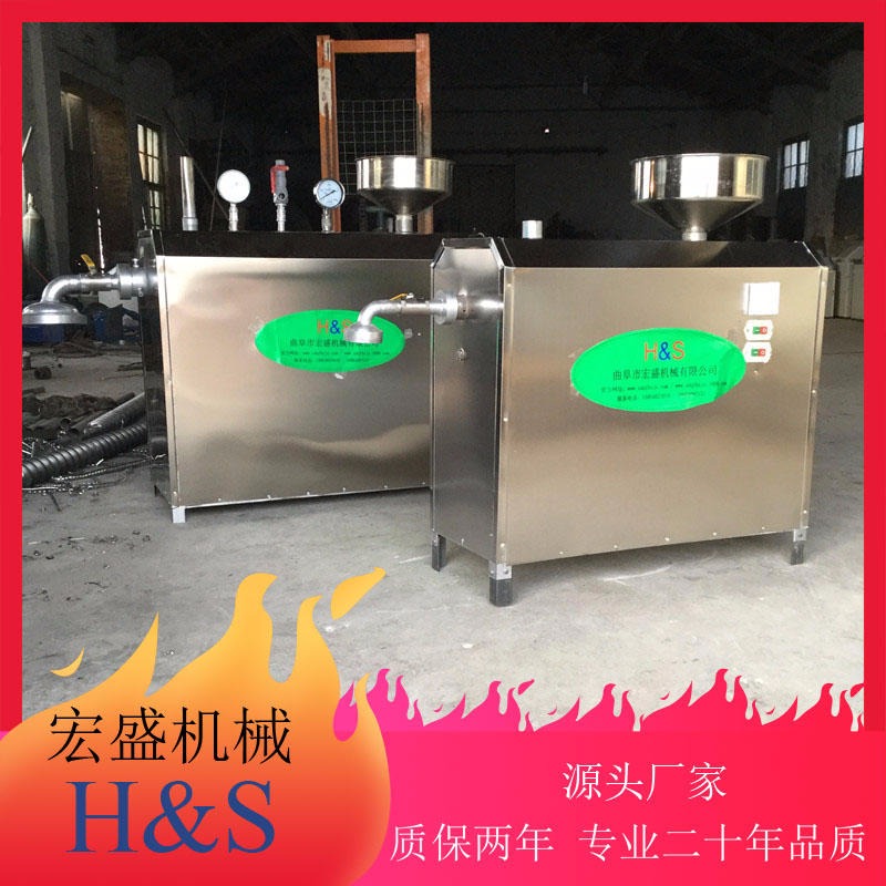 荞面扒糕机 宏盛hsw-60型扒糕机质量保障图片