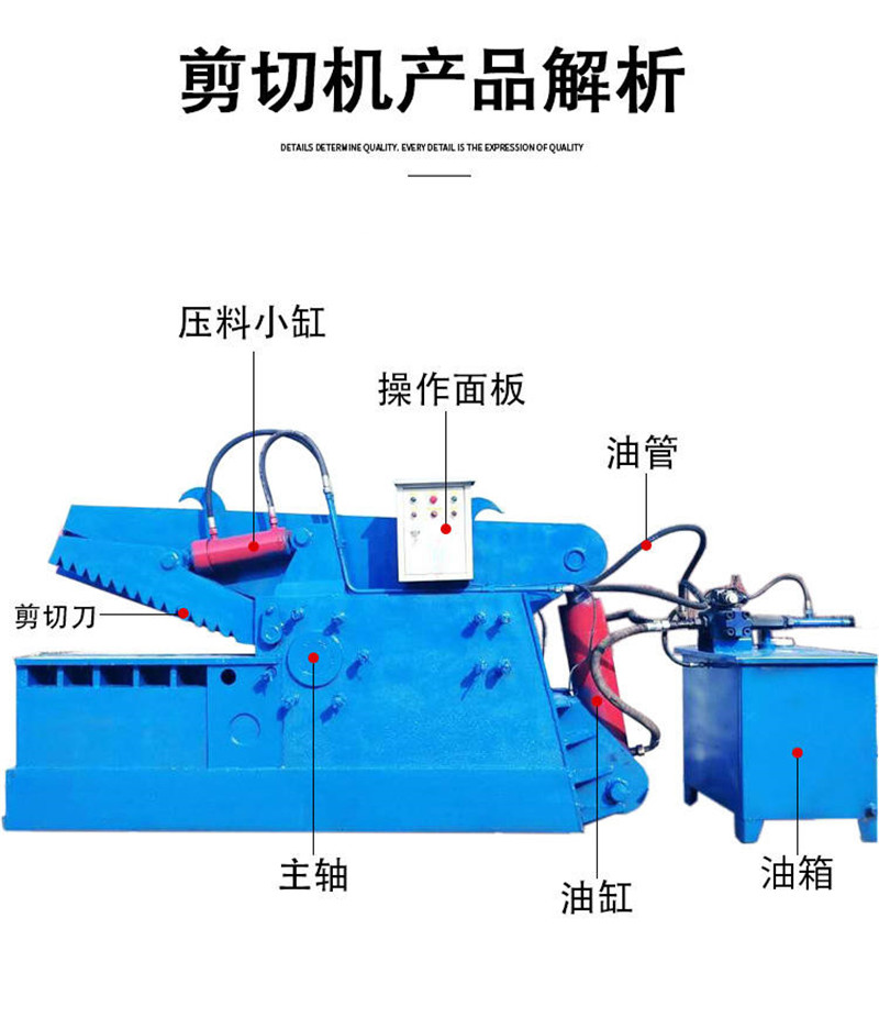 液压式钢板剪切机 信航160吨液压式钢板剪切机 剪刀口调整方便