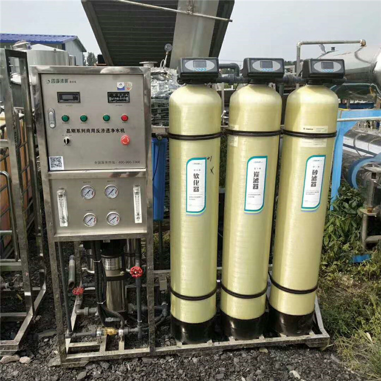辰瑞二手设备多种吨位水处理设备 水处理设备价格 优质水处理设备 水处理设备厂家示例图1