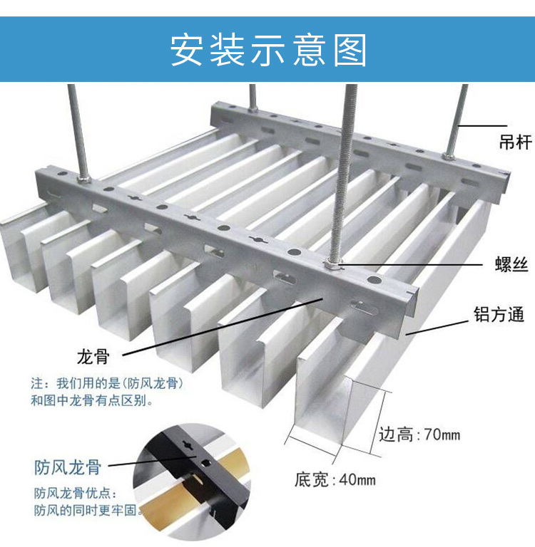 苏州弧形铝方通  造型铝方通吊顶  型材铝方通定制示例图5