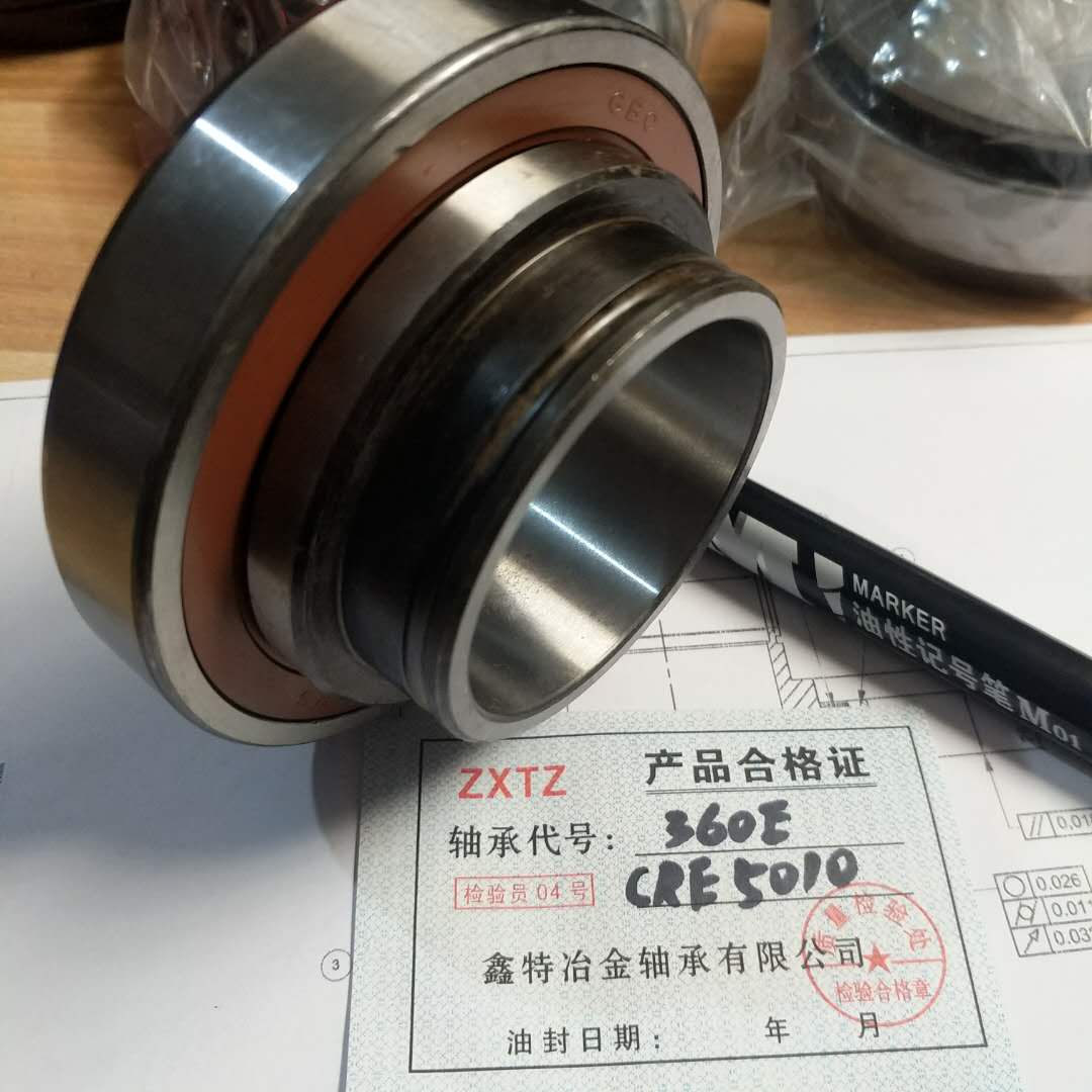 热销产品 万向重汽汽车离合器轴承 crf5325 奥龙/斯太尔推式离合器