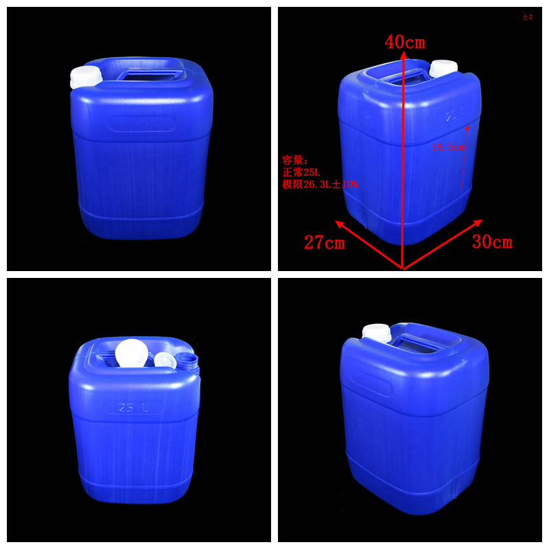 方形25L化工桶/加厚25kg小口PE化工塑料桶/耐酸碱25kg堆码化工桶示例图3