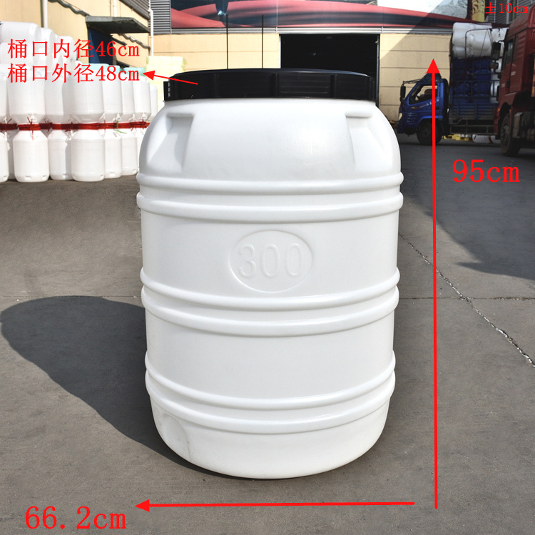 300升塑料桶 圆形塑料桶300升 0.3吨立式桶 300L塑料水桶示例图5