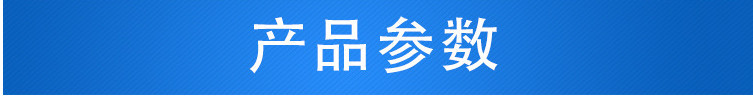 湖北液压设备矿用液压绳锯机 金刚石绳锯机  绳锯机有示例图1