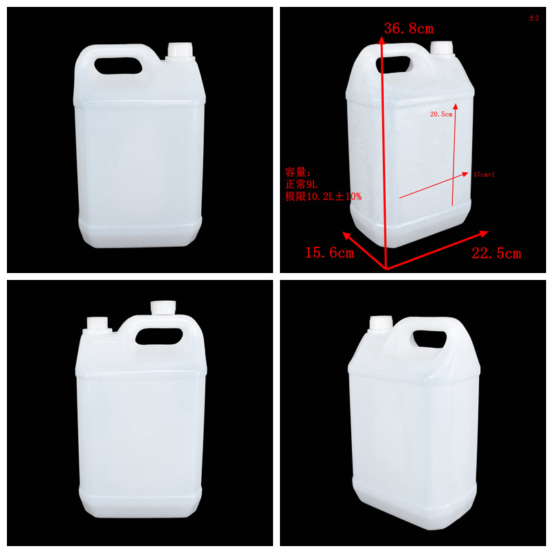 供应20升车用尿素桶|20公斤汽车尿素堆码桶|方形20kg车用尿素桶示例图5