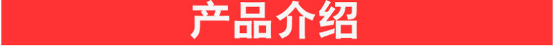 贵州厂家直销65T/110/150/400T穿心式千斤顶 分离式千斤顶中铁建专用示例图2