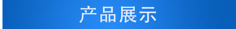 贵州益泽辉高铁建筑轻型绕筋机 钢筋缠绕机  钢筋滚笼机性能示例图2
