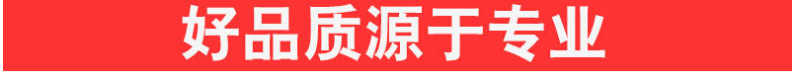 上海打孔凿岩设备岩石分裂机 矿山开采首选液压劈裂机 柴油液压劈裂机性能稳定示例图10
