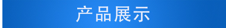 河南郑州隧道单料斗吊装式自动上料喷浆机组示例图6