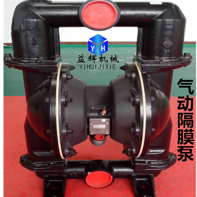 黑龙江煤矿类设备油漆胶水隔膜泵  矿用隔膜泵用途 BQG250/0.3型隔膜泵示例图7
