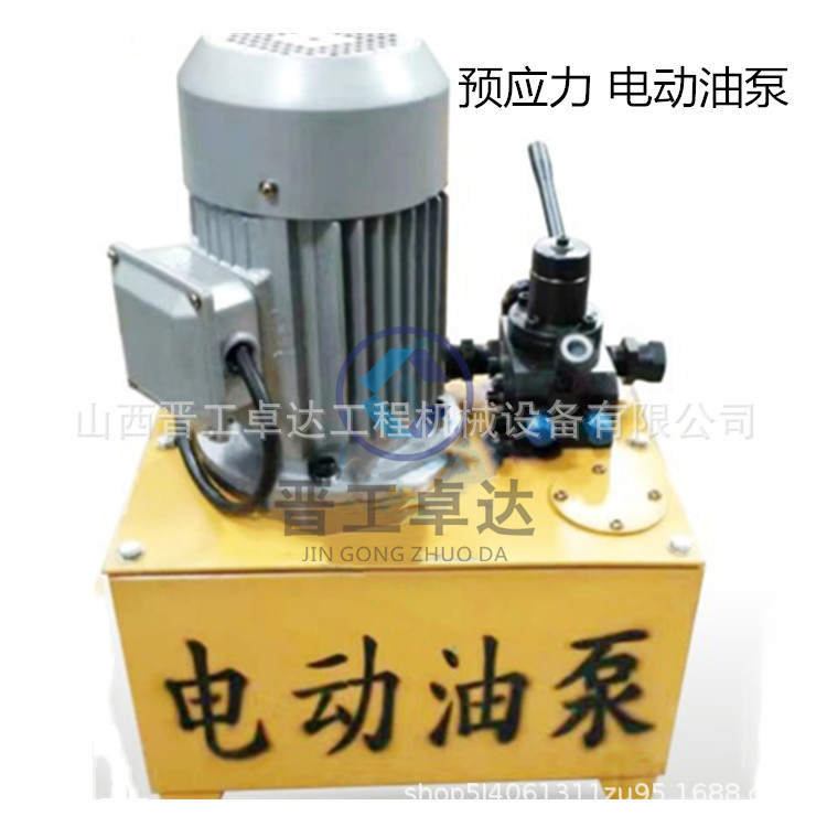 广西ZB6-600H电动油泵  油泵张拉机具  千斤顶配套油泵示例图9