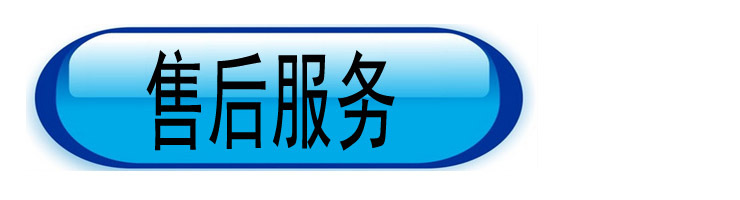 广州诺雄冷水机厂家_1匹水冷式冷水机_1匹水冷壳管式冷水机_快速订做示例图16