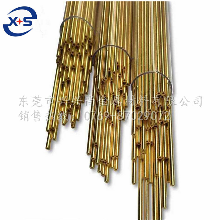 电极铜管 H68精密黄铜毛细管 精密仪器专用毛细管示例图4