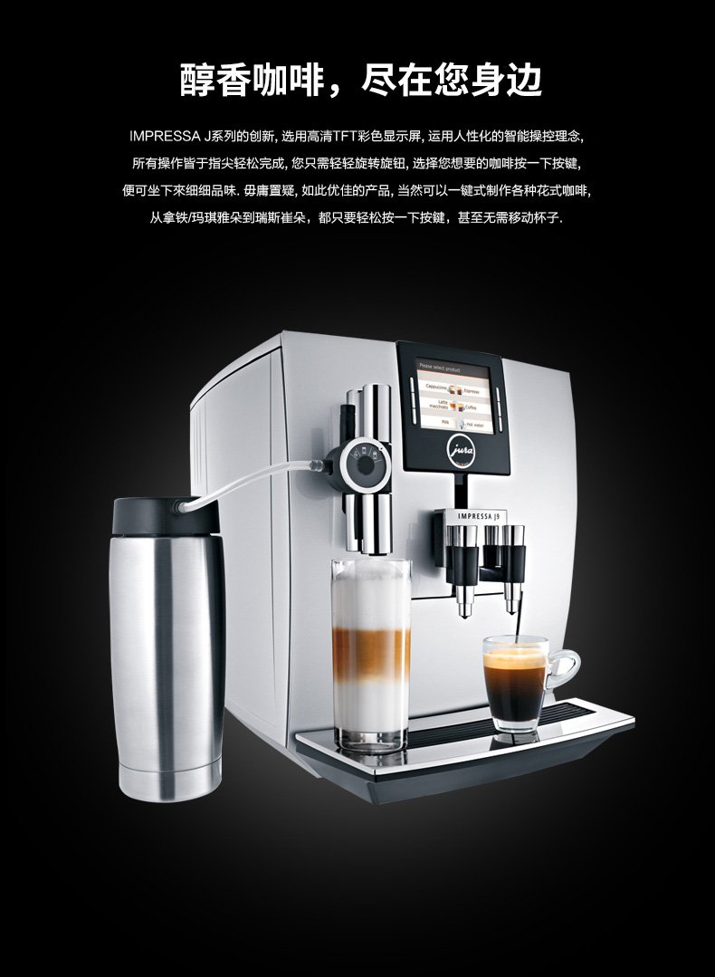 j9 (7).jpg