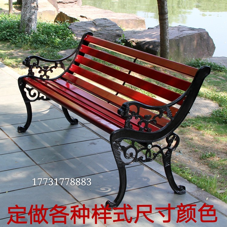 现货供应定制北京户外铸铁欧式公园椅防腐木塑木园林椅休闲椅示例图7