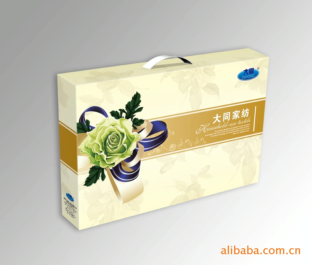 水果包装盒 食品包装盒 饼干包装盒 南京葡萄包装盒示例图4