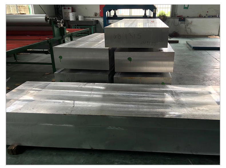 厂家供应Alumold500铝板 超硬超厚模具用铝 超厚铝板Alumold500示例图9