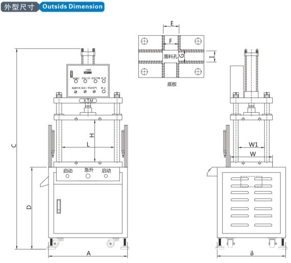 【品牌】小型四柱油压机 20T油压冲床 可定制 可量产 高效 快速示例图15