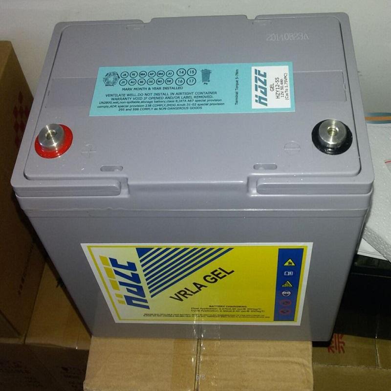 惠州海志蓄电池HZB12-18 铅酸免维护应急电源蓄电池12V18AH 美国HAZE蓄电池价格示例图5