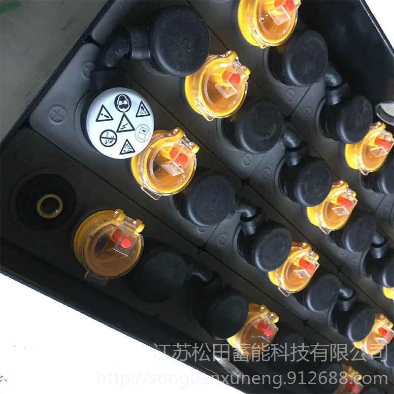 松久工田生产供应各型Rechargeable Traction battery 叉车电瓶组品牌示例图12