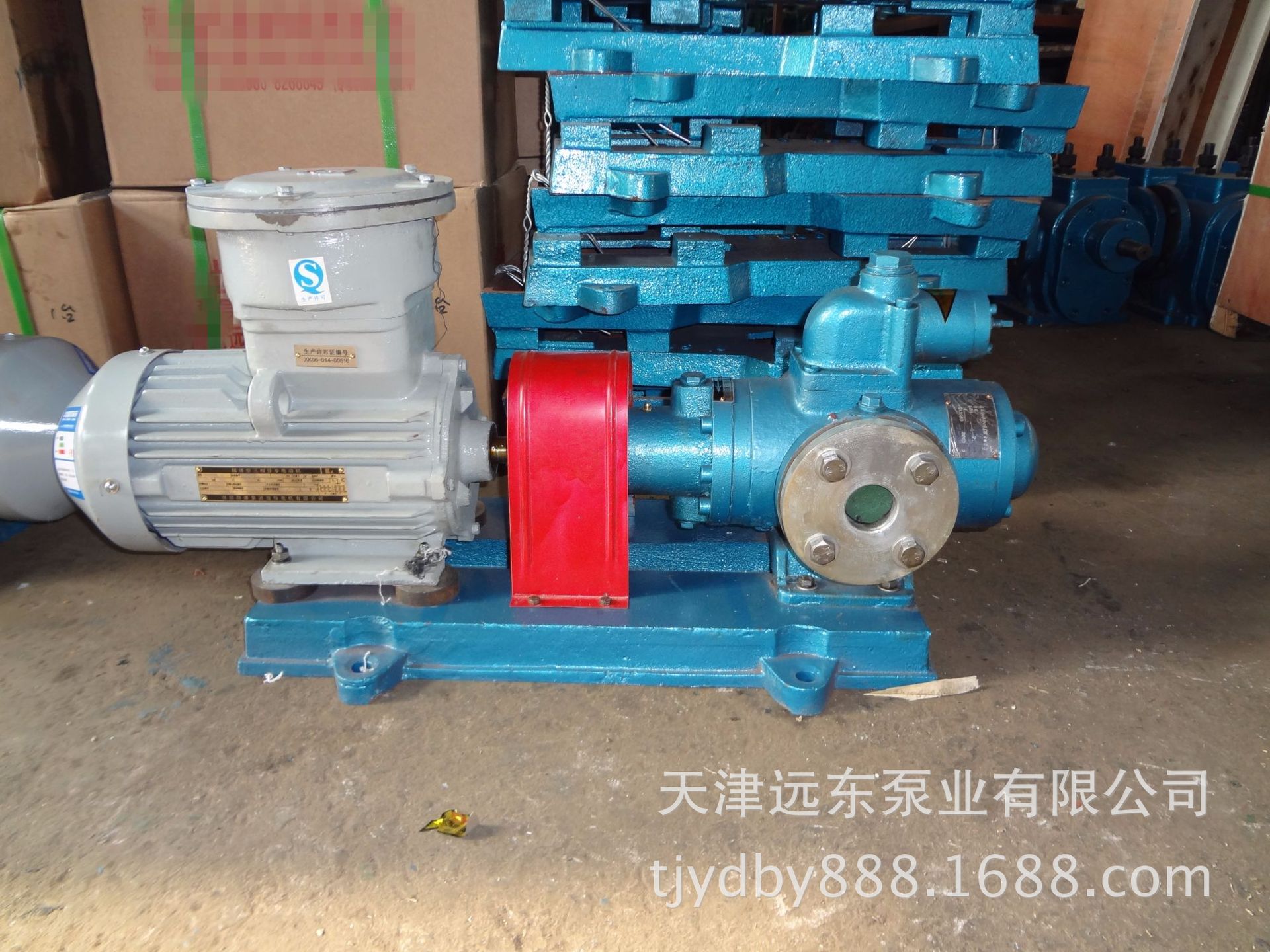 天津远东 SN三螺杆泵 SNH40R46U12.1W2 重柴油输送泵 厂家直销示例图2