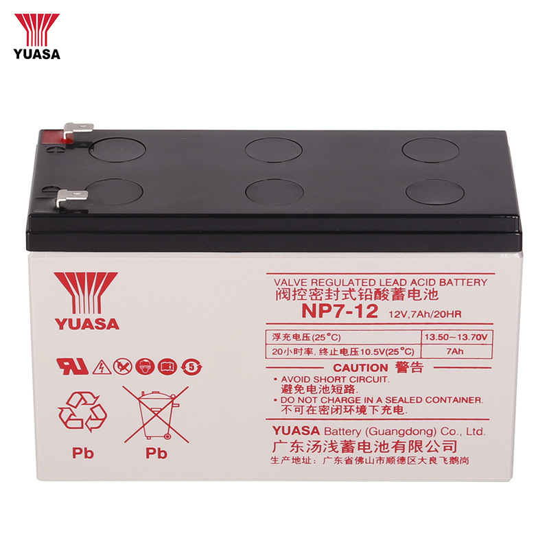 YUASA汤浅UPS电源蓄电池 免维护铅酸蓄电池 12v7ah铅酸蓄电池示例图12