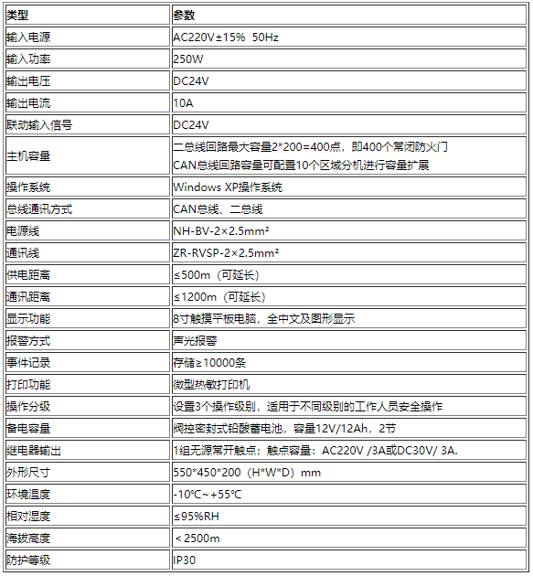 1552273511(1).png