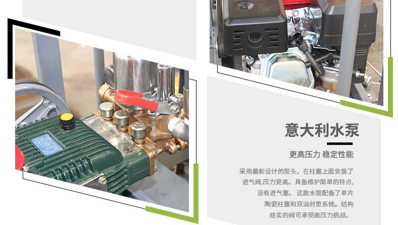 绿化洒水车 百易/Baiyi BY-X15 新能源电池 移动方便 功能齐全 承载量大示例图14