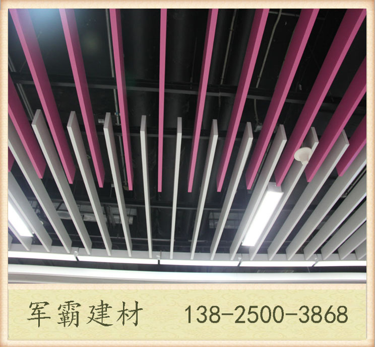 厂家直销铝方通 空心铝方管规格齐全办公室铝方通定制铝方通吊顶示例图11