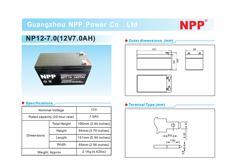 NPP耐普蓄电池 NP12-7 12V7AH 免维护铅酸蓄电池 UPS电源专用电池 消防应急蓄电池 电动喷雾器蓄电池示例图3
