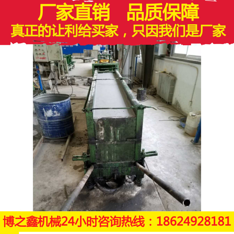 郑州博之鑫机械水泥烟道机生产厂家为大家提供烟道机建厂方案示例图6