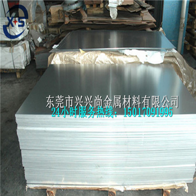 1060-O态铝板 软态拉伸铝板 国标铝板示例图4