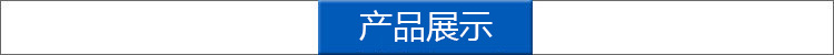 日本NGK铍铜棒 电极火花铍铜棒 进口C17200铍铜棒示例图6
