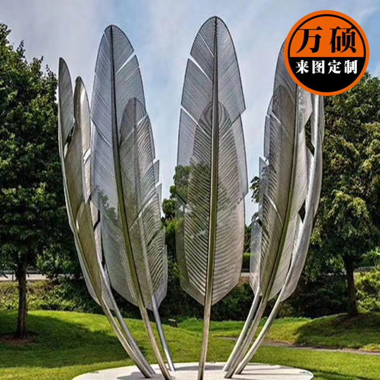 不锈钢抽象艺术造型雕塑定做 广场公园金属雕塑装饰摆件景观雕塑示例图7