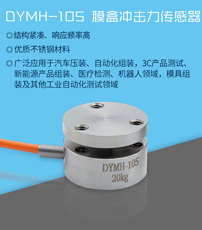 DYMH-105_01.png