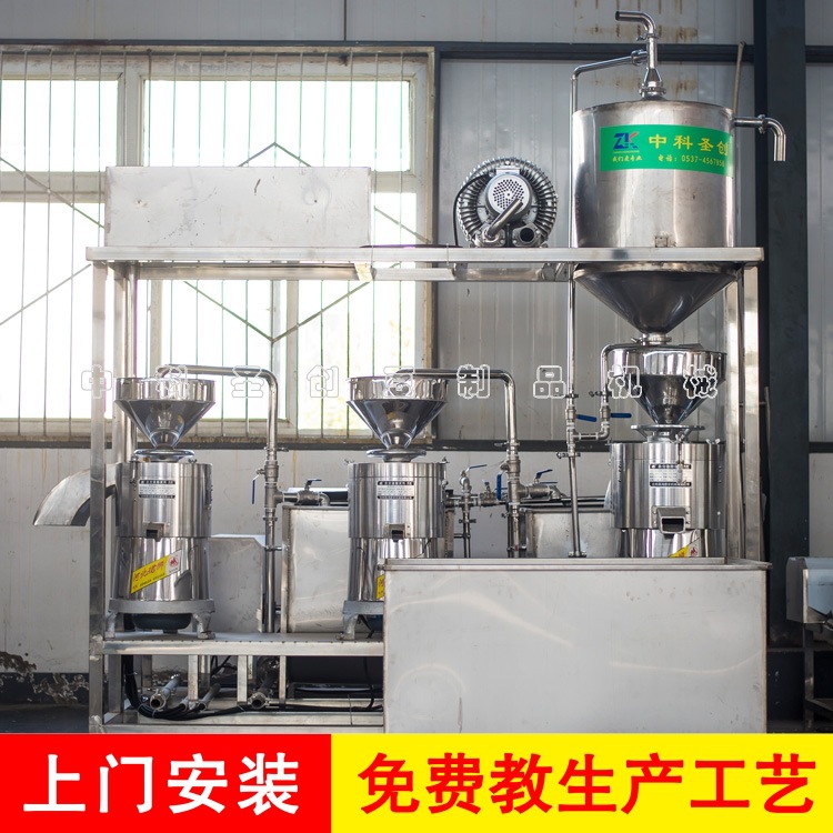 操作简单的自动豆腐干机器 自动豆腐干生产机器 不锈钢豆腐干机器示例图17