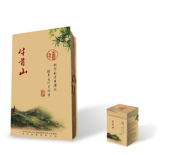 月饼包装盒 精美食品包装盒 南京精美包装盒 专业生产食品盒示例图4