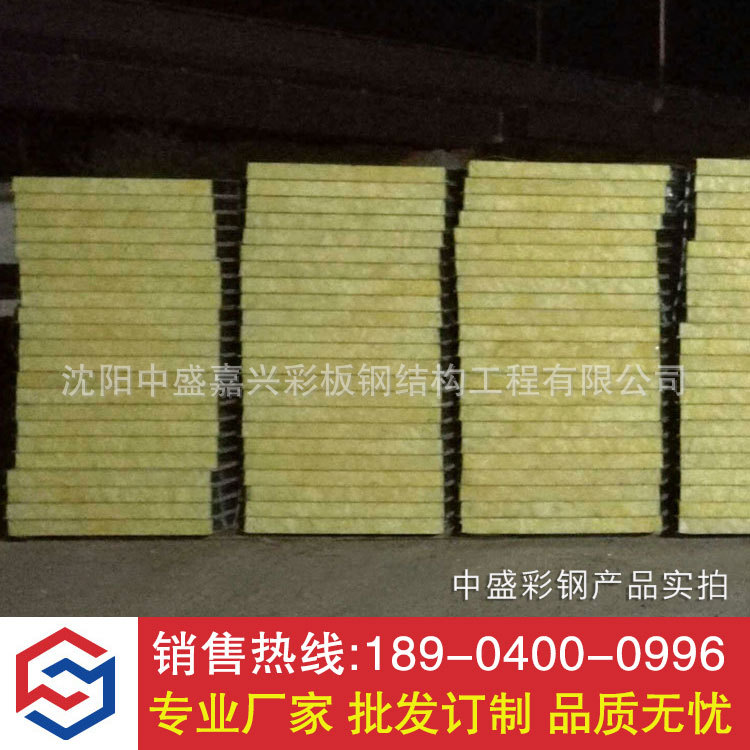 鸡西彩钢板厂家 鸡西岩棉复合板规格型号价格示例图10