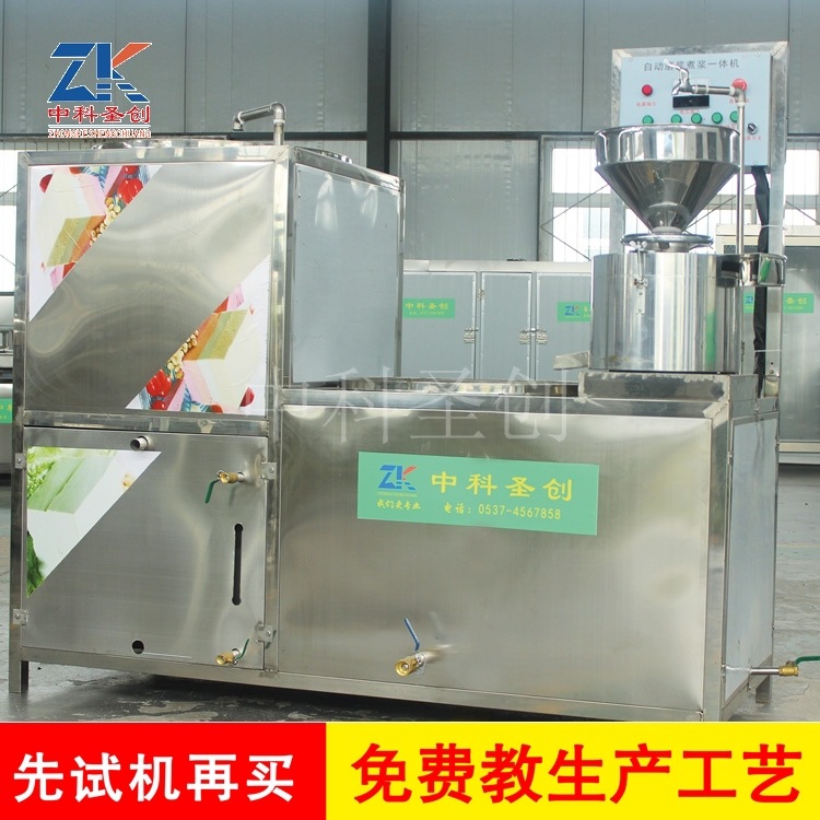 现货石磨卤水豆腐机 大型自动豆腐机生产机器 大型豆制品加工设备示例图6