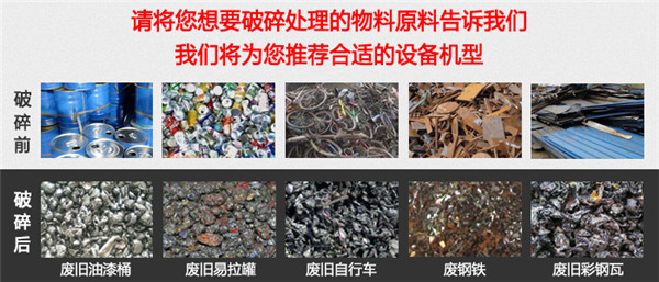 破碎duibi.jpg