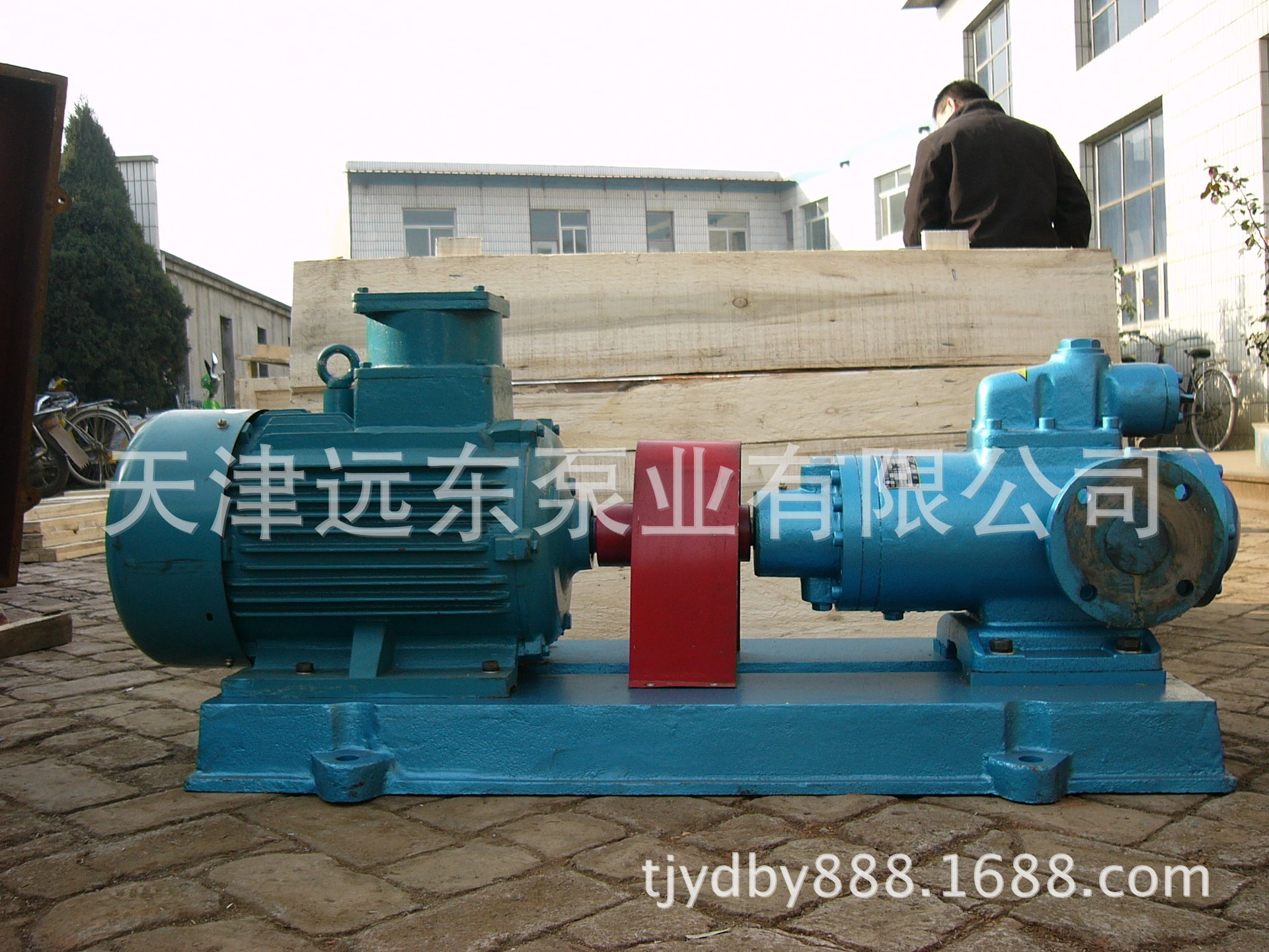 天津远东 SM三螺杆泵 SMH210R46E6.7W28 乳化液输送泵 厂家直销示例图2