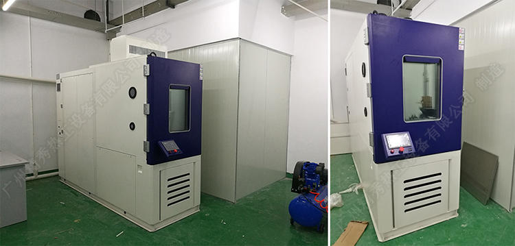 小型高低温试验箱 小型恒温恒湿试验箱 80L高低温试验箱 可编程恒温恒湿试验箱示例图23