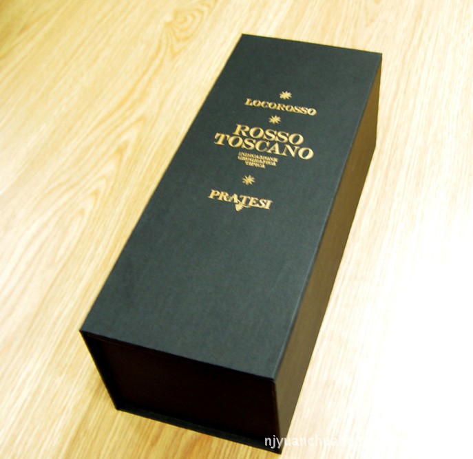 南京精美酒礼盒【高档礼品包装盒】纸包装盒示例图1