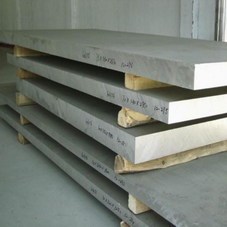 供应1060高导热铝板 双面贴膜1060铝板规格示例图2