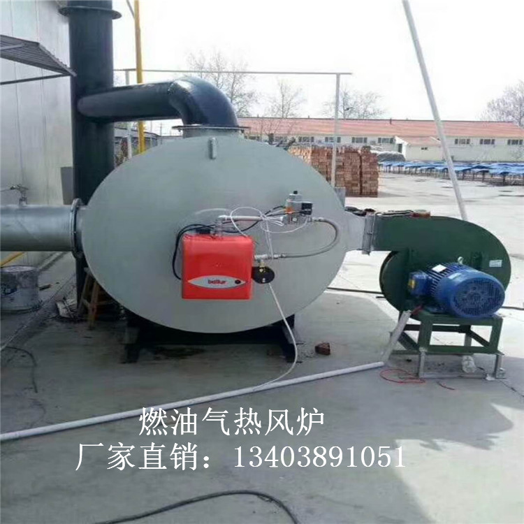 辽宁锦州0.5吨燃气蒸汽锅炉热丰锅炉厂家直销示例图7